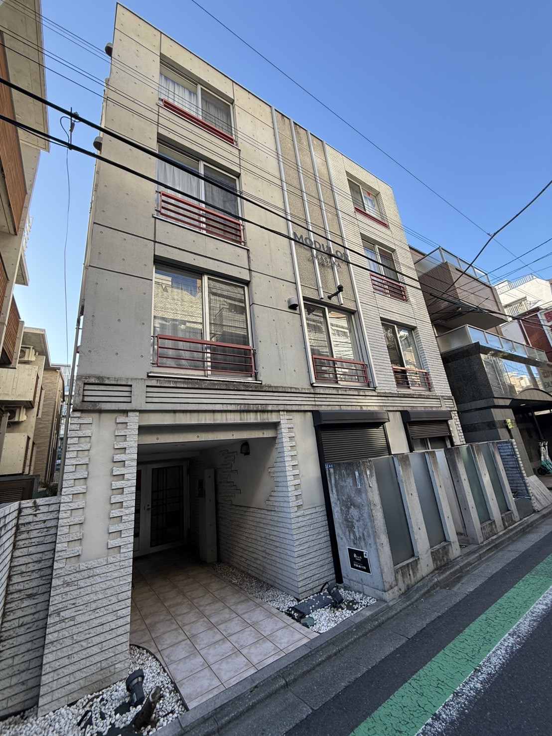 【物件紹介】モデュロール赤坂