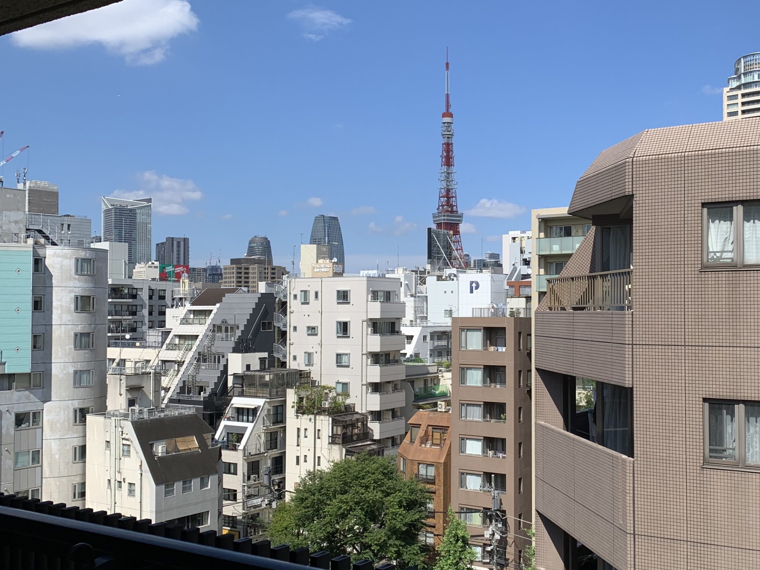 【物件情報】AZABU PARKHAUS