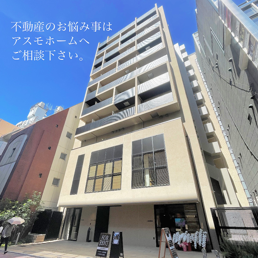 最近感じたこと
