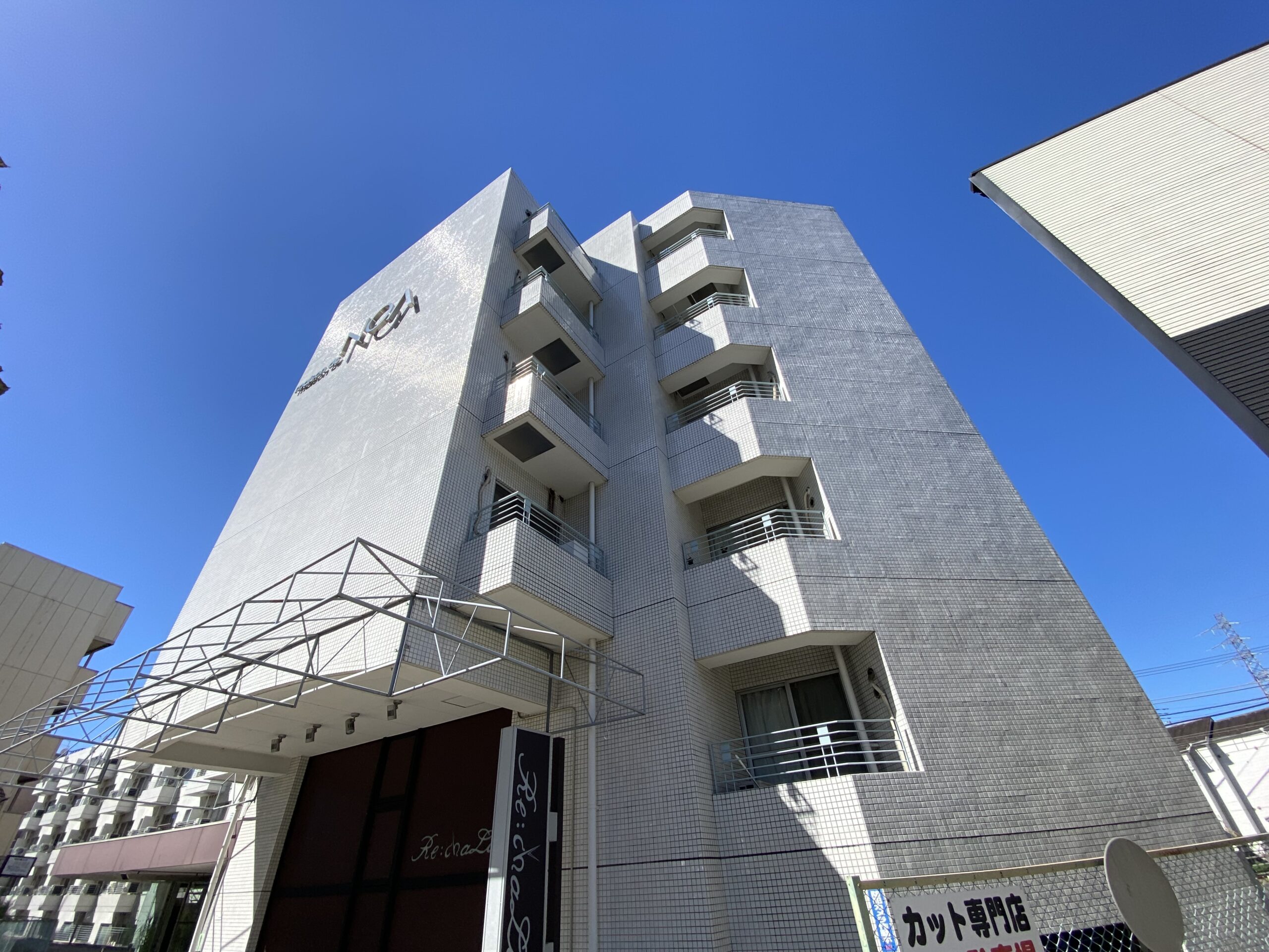 一人暮らしのお部屋をお探しの方必見👀🎈聖蹟桜ヶ丘編