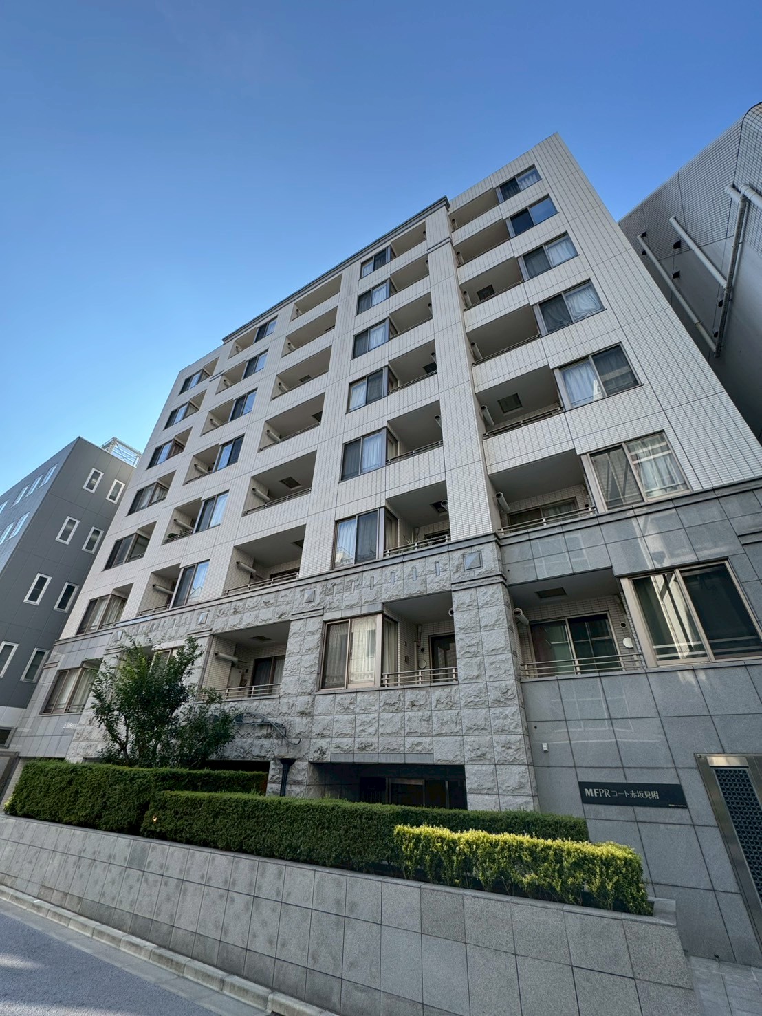 閑静な住宅街に佇む収納豊富な物件🎈赤坂見附編