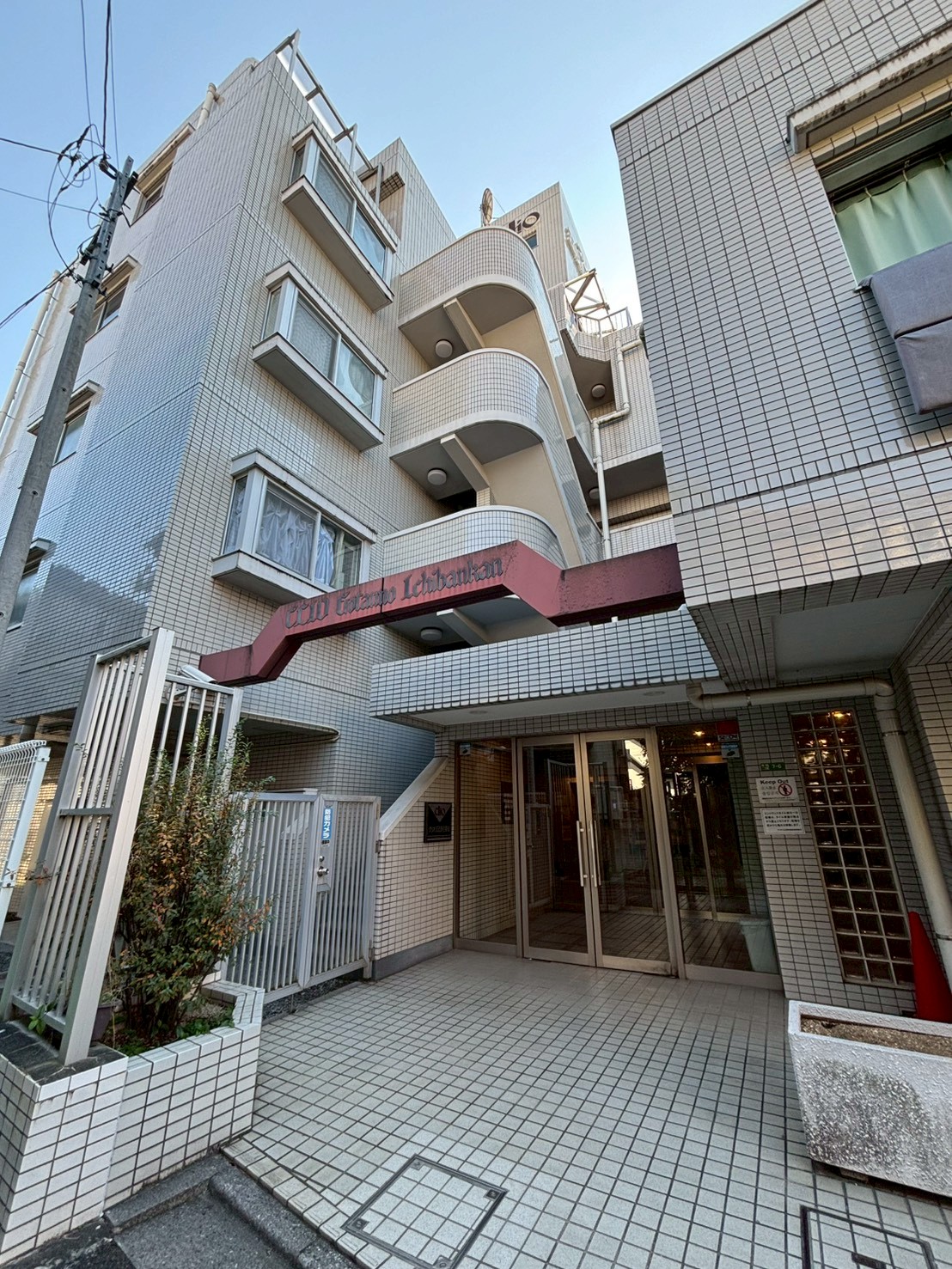 【物件紹介】クリオ五反野壱番館