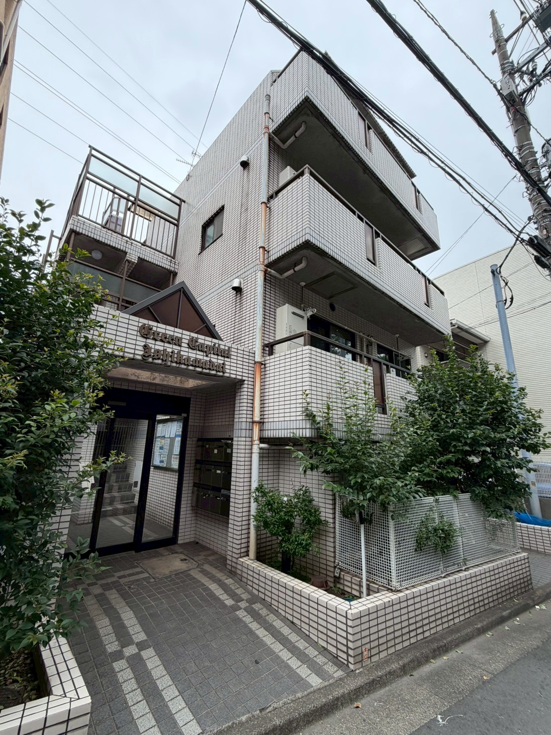 【物件情報】グリーンキャピタル石川台
