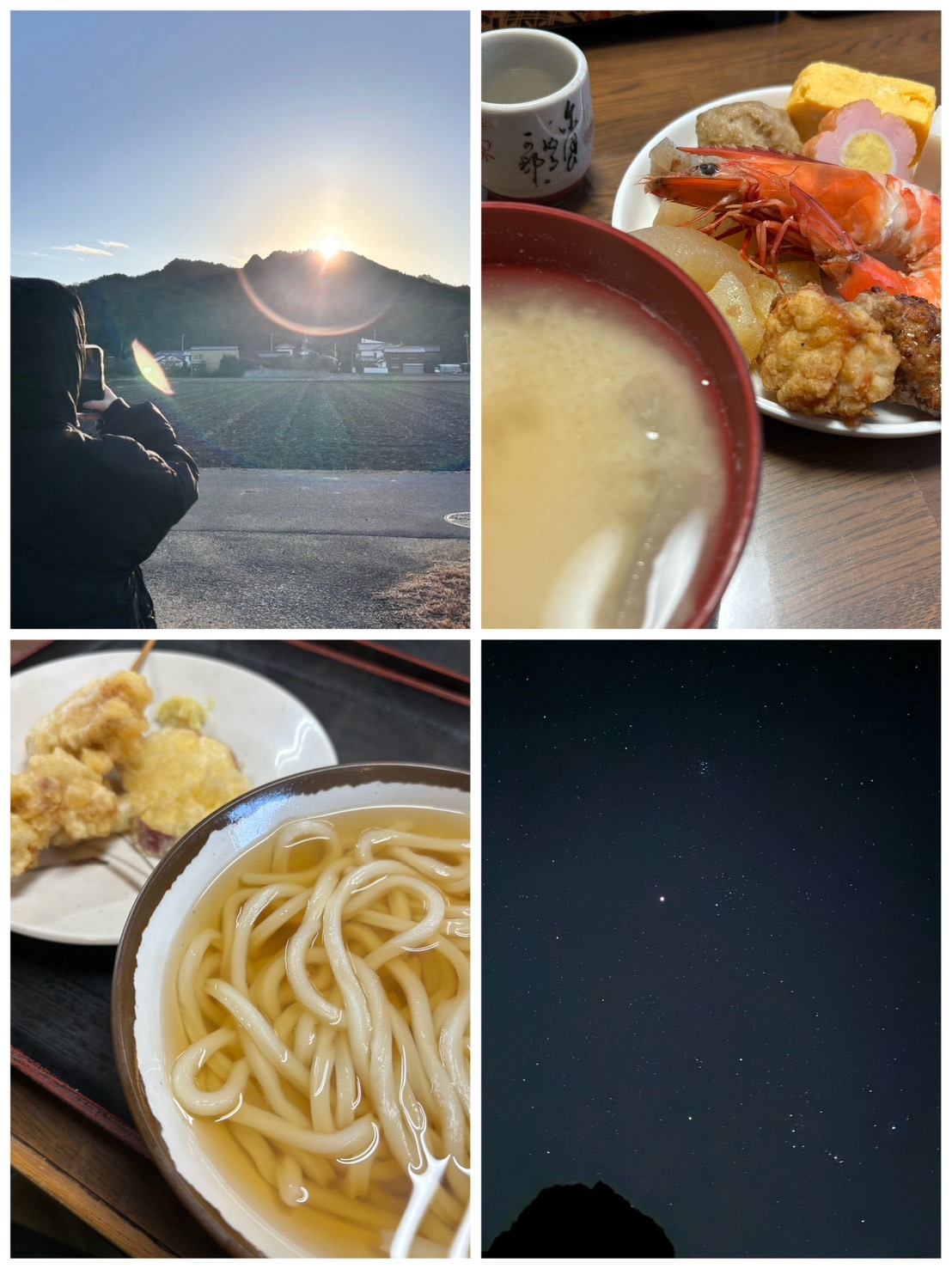 お休み中の活動記録(?)🌟