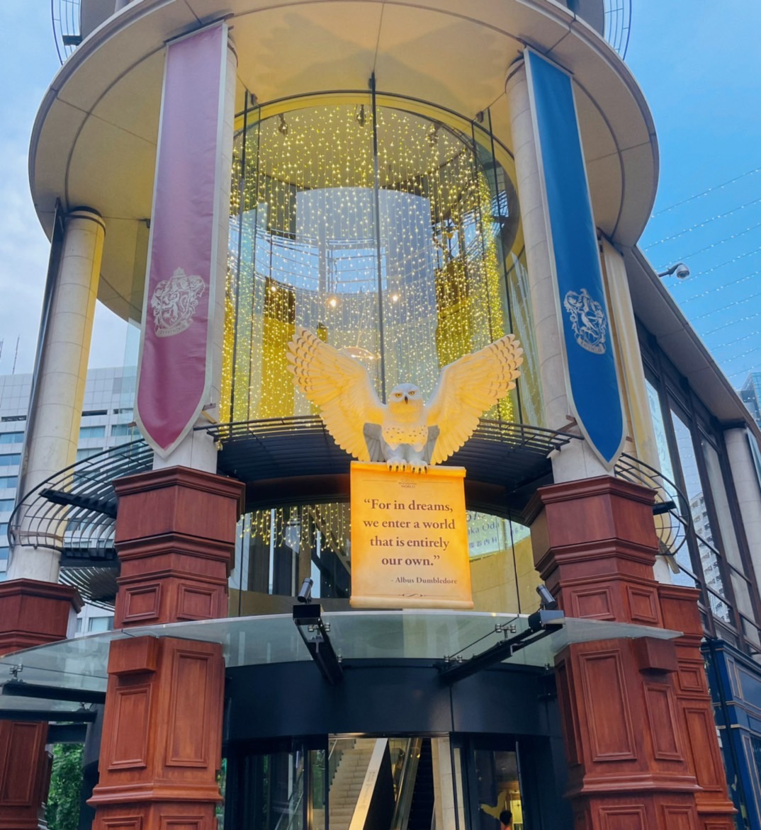 ハリーポッターの世界が赤坂に✨