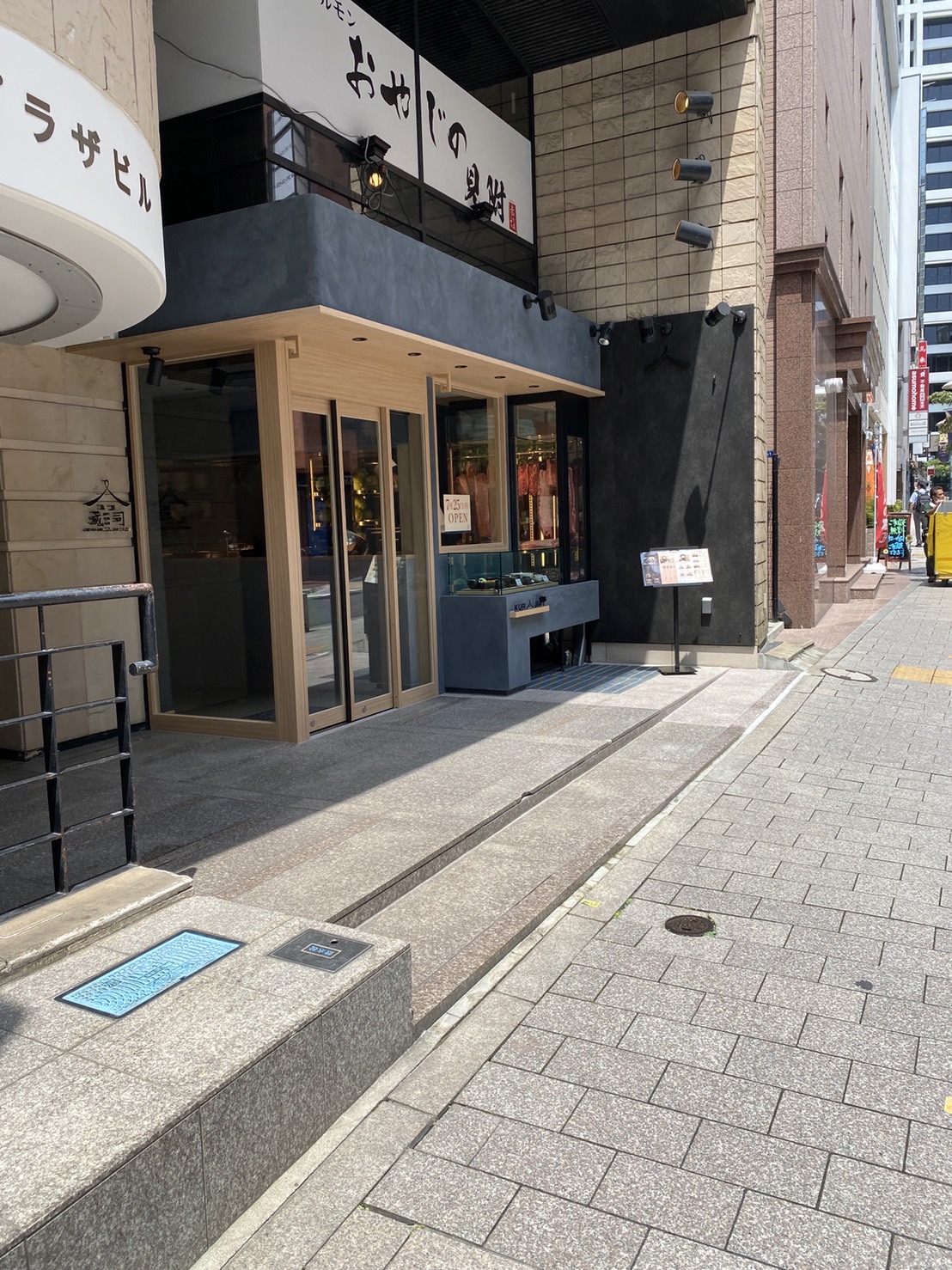 赤坂にとんかつ専門店がOPENします