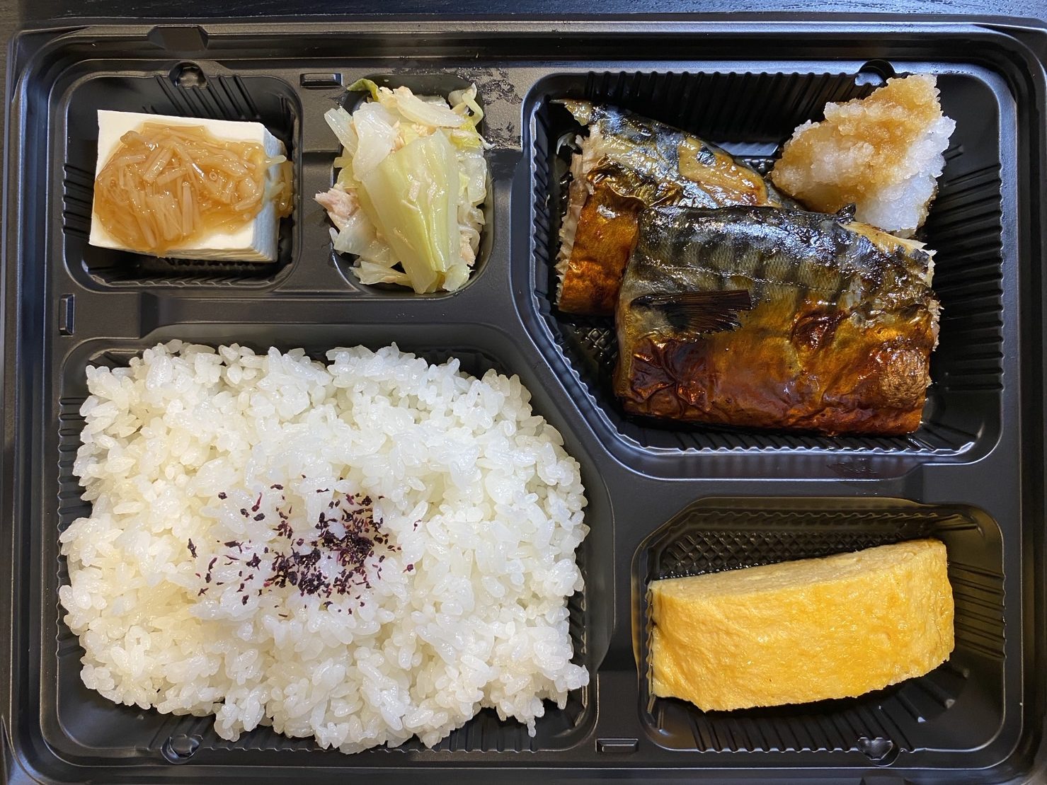 隠れ家 日替わりランチ