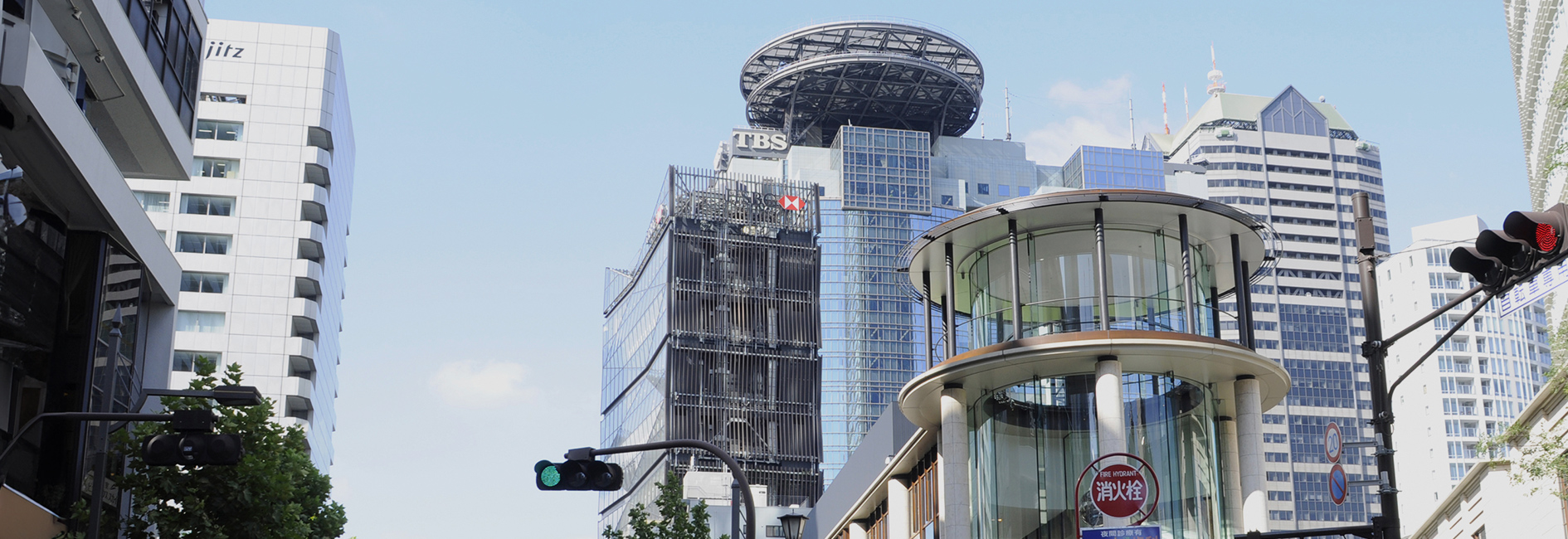 堅実な不動産経営をワンストップでサポート