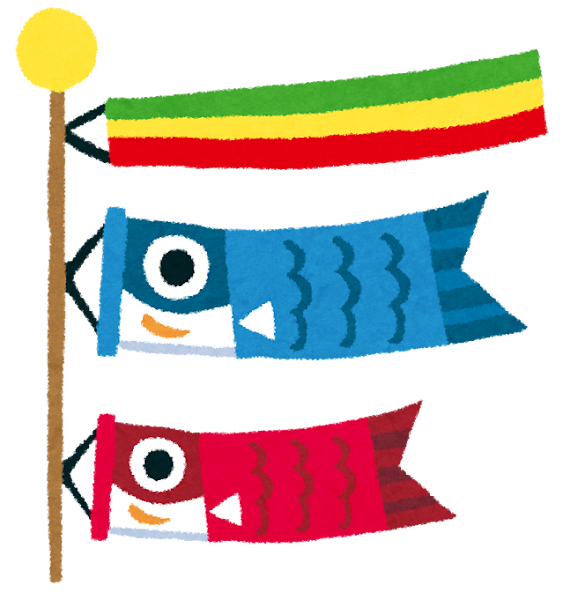 🎏GW休暇のお知らせ🎏