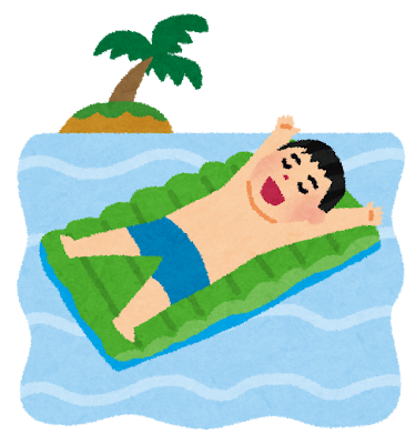 夏季休暇のお知らせです🐬
